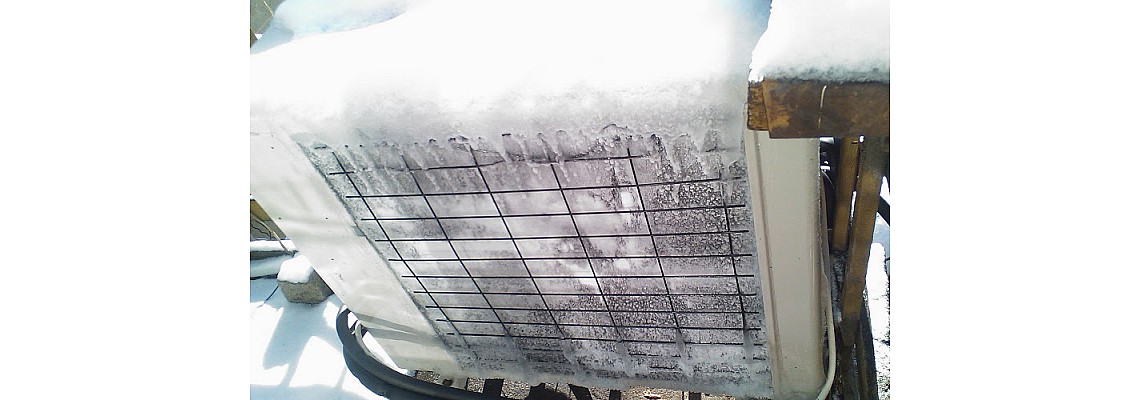 Какво е “Defrost” и каква е функцията му?