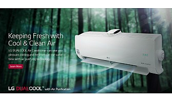 LG DUALCOOL VS Климатиците LG DUALCOOL VS Климатиците