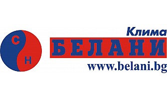 Възползвайте се от нашите онлайн услуги