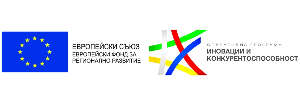 „БЕЛАНИ 84“ ЕООД изпълнява проект по Процедура BG16RFOP002-2.073 „Подкрепа на микро и малки предприятия за преодоляване на икономическите последствия от пандемията COVID-19“
