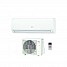 Fujitsu ASYG18KLCA / AOYG18KLTA, 18000 BTU, Клас A++