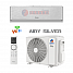 Gree Airy GWH18AVDXE / K6DNA1A - сребърен, WI-FI, 18000 BTU, Клас A++