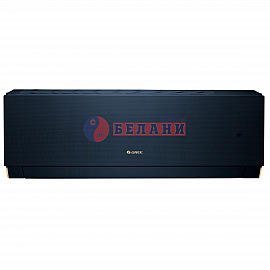 Gree Clivia Blue Navy GWH09AUCXB / K6DNA2A, WI-FI, 9000 BTU, Клас A+++