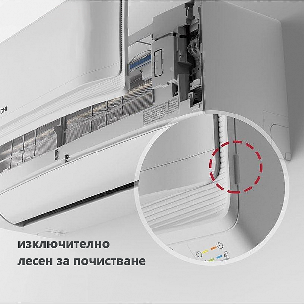 HITACHI airHome 600 RAK-VJ25PHAE / RAC- VJ25PHAE, Wi-Fi, 9000 BTU, Клас A+++ HITACHI airHome 600 RAK-VJ25PHAE / RAC- VJ25PHAE, Wi-Fi, 9000 BTU, Клас A+++