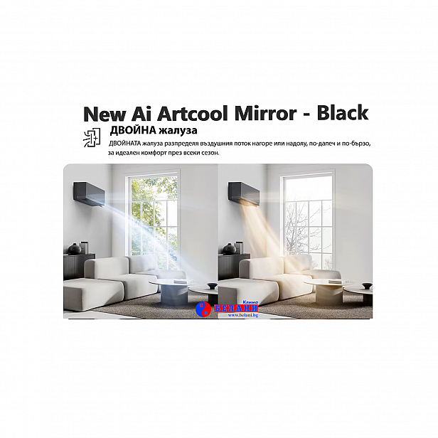 LG AI Artcool Mirror/ Black AA09SP.NS1 / AA09SP.U18 WI-FI, 9000 BTU, Клас A+++ LG AI Artcool Mirror/ Black AA09SP.NS1 / AA09SP.U18 WI-FI, 9000 BTU, Клас A+++