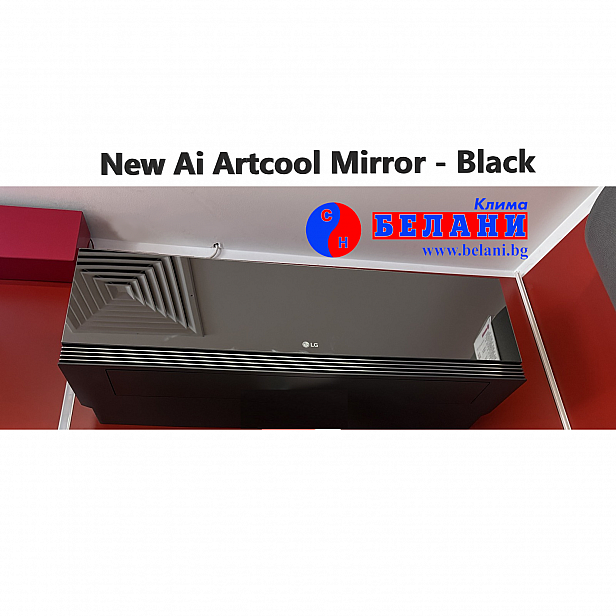 LG AI Artcool Mirror/ Black AA09SP.NS1 / AA09SP.U18 WI-FI, 9000 BTU, Клас A+++ LG AI Artcool Mirror/ Black AA09SP.NS1 / AA09SP.U18 WI-FI, 9000 BTU, Клас A+++