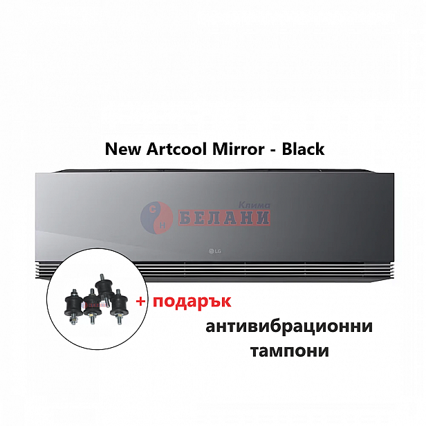 LG AI Artcool Mirror/ Black AA09SP.NS1 / AA09SP.U18 WI-FI, 9000 BTU, Клас A+++ LG AI Artcool Mirror/ Black AA09SP.NS1 / AA09SP.U18 WI-FI, 9000 BTU, Клас A+++