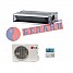 Канален климатик нисконапорен LG CL12F.N50 / UUA1.UL0-1Ф, 12000 BTU, Клас A+ Канален климатик нисконапорен LG CL12F.N50 / UUA1.UL0-1Ф, 12000 BTU, Клас A+