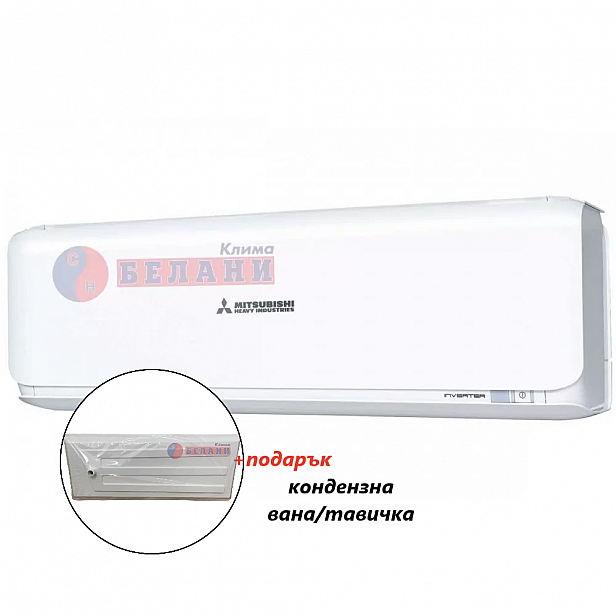 Mitsubishi Heavy Industries Premium SRK 35ZS-WF / SRC 35ZS-WF, WI-FI, 12000 BTU, Клас A++