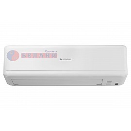 Mitsubishi Heavy Industries Standard SRK 25ZSP-W / SRC 25ZSP-W, 9000 BTU, Клас А++