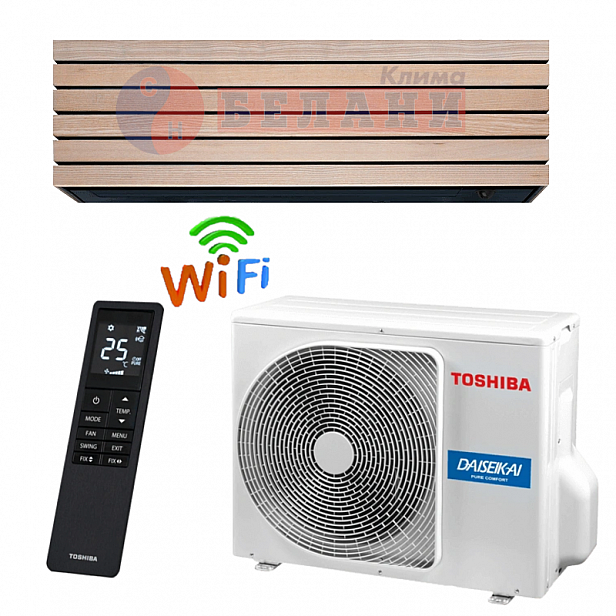 Toshiba Super Daiseikai 10 WOOD RAS-B10S4KVDG-E / RAS-10S4AVPG-E, WI-FI, 9000 BTU, Клас A+++
