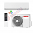 Toshiba Shorai Edge RAS-B16B3KVSG-E / RAS-16J2AVSG-E1, WI-FI, 16000 BTU, Клас A++