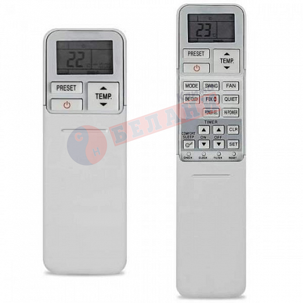 Toshiba Sumato RAS-B16B2KVG-E / RAS-16B2AVG-E, 16000 BTU, Клас A++