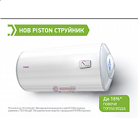 Tesy BiLight GCH(L) 100 44 30 B12 TSR - хоризонтален монтаж