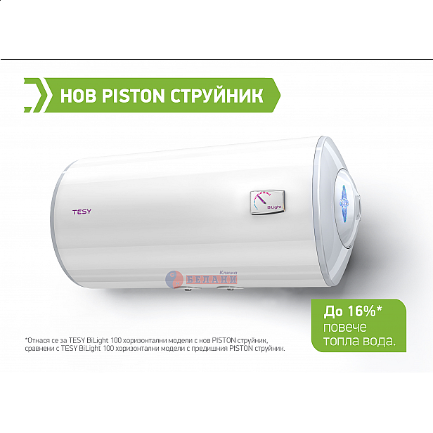 Tesy BiLight GCH(L) 100 44 30 B12 TSR - хоризонтален монтаж Tesy BiLight GCH(L) 100 44 30 B12 TSR - хоризонтален монтаж