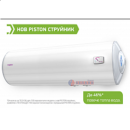 Tesy BiLight GCH(L) 150 44 30 B12 TSR - хоризонтален монтаж