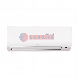 Daikin Comfora Plus FTXD25A / RXD25A, Wi-Fi, 9000 BTU, Клас A+++