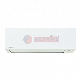 Daikin Sensira FTXC20E / RXC20E - NEW, 7000 BTU, Клас А++