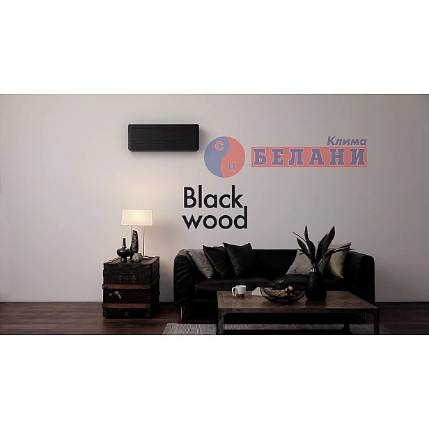 Daikin Stylish FTXA25CT / RXA25A8 WI-FI, 9000 BTU, Клас A+++ Daikin Stylish FTXA25CT / RXA25A8 WI-FI, 9000 BTU, Клас A+++