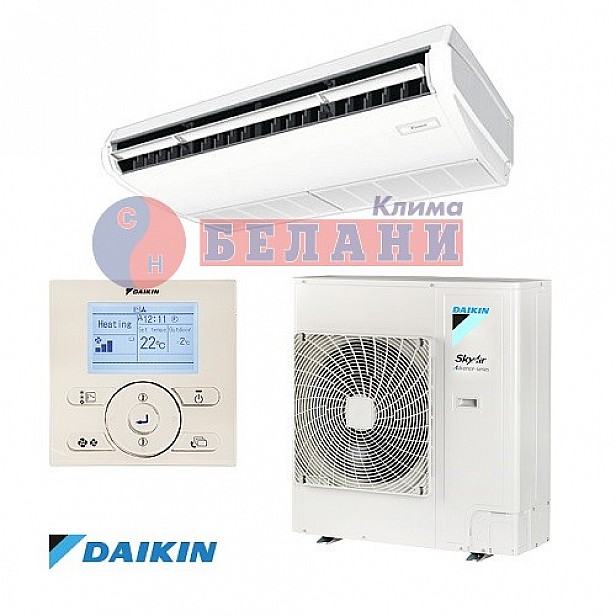 Таванен климатик Daikin FHA35A9 / RXM35N9
