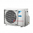 Външно тяло Daikin 3MXF52A9