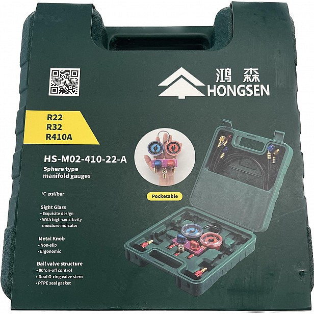 Манометричен блок Hongsen мини HS-M02 - R410a, R22, R32