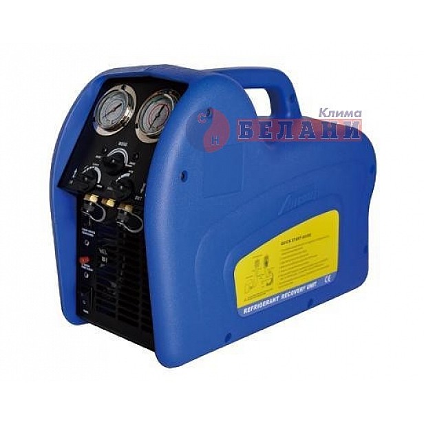 Станция за събиране на хладилни газове RECO250