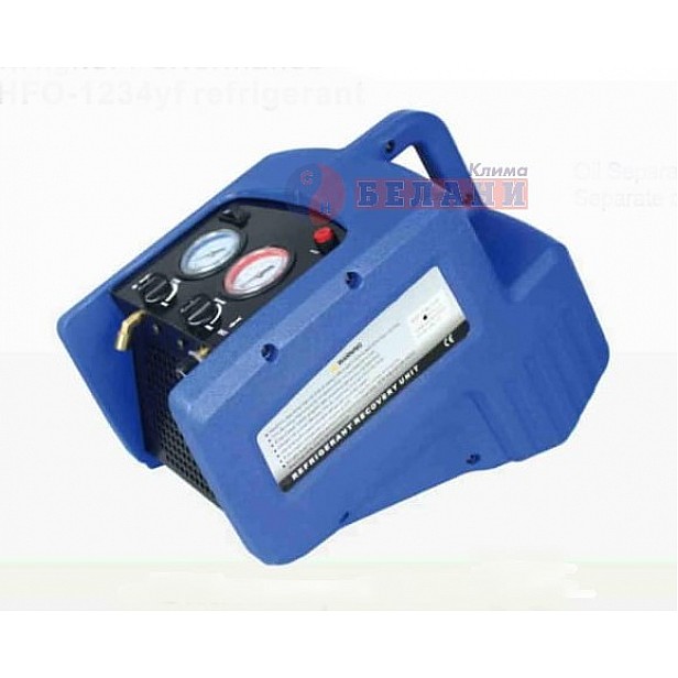 Станция за събиране на хладилни газове RECO250NS (Non-spark)