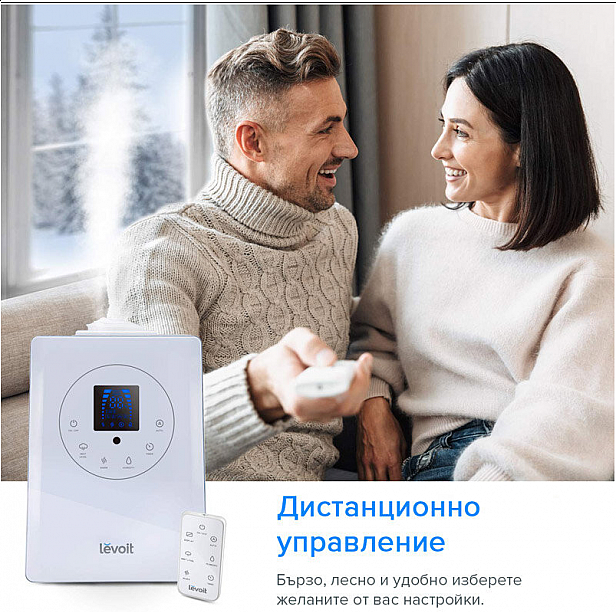 Овлажнител ултразвуков Levoit LV600HH