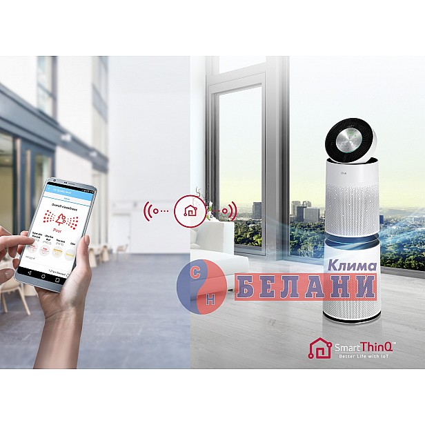 Мощен пречиствател за въздух LG Air PuriCare - AS95GDWV0